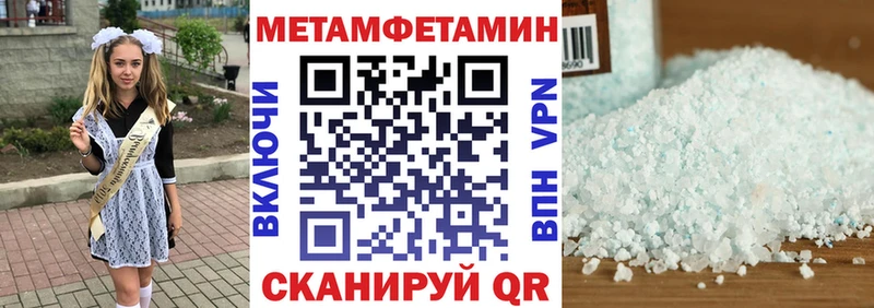 kraken ТОР Лысково АМФ 98%