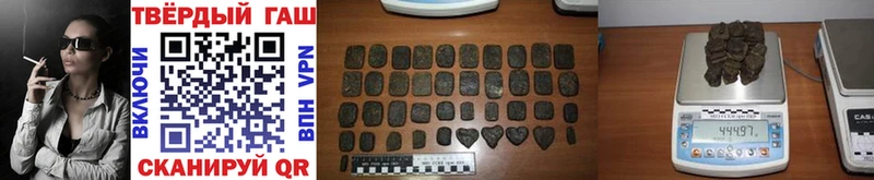 купить Лысково ГАШ Изолятор