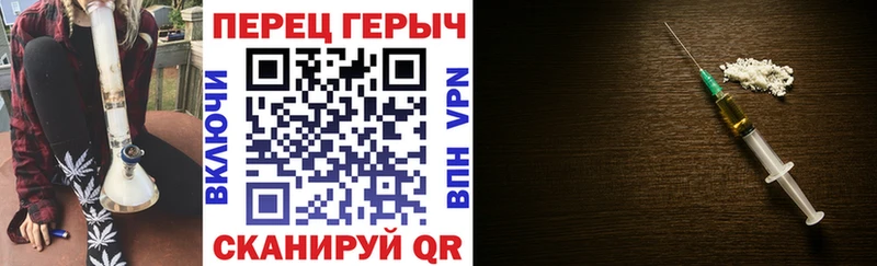 kraken ссылки  Лысково  Героин афганец 
