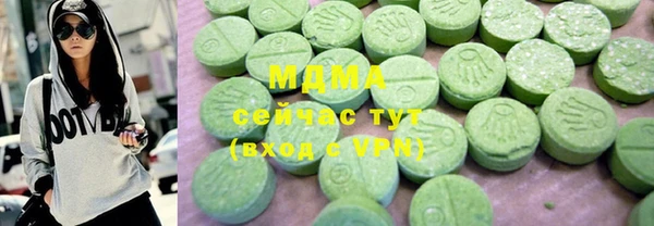 скорость Волоколамск