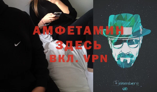 марки lsd Володарск