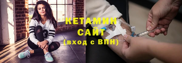 скорость Волоколамск