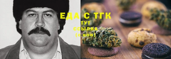 скорость Волоколамск