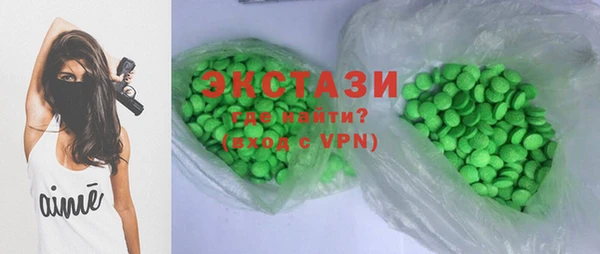 скорость Волоколамск