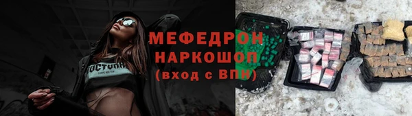 марки lsd Володарск