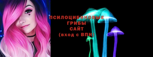 марки lsd Володарск