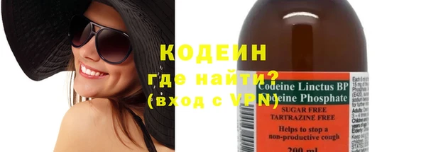 марки lsd Володарск