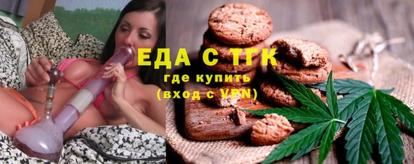 марки lsd Володарск