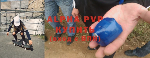 скорость Волоколамск