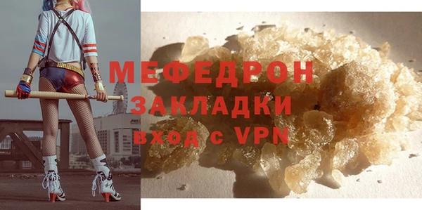скорость Волоколамск
