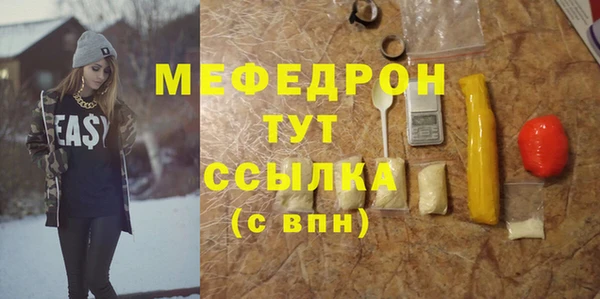 марки lsd Володарск