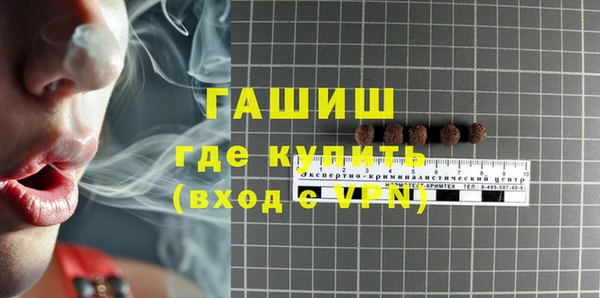 скорость Волоколамск