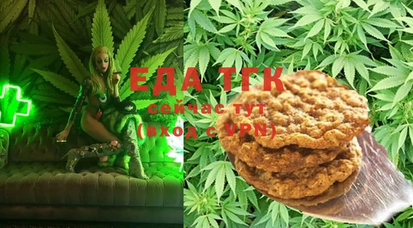 марки lsd Володарск