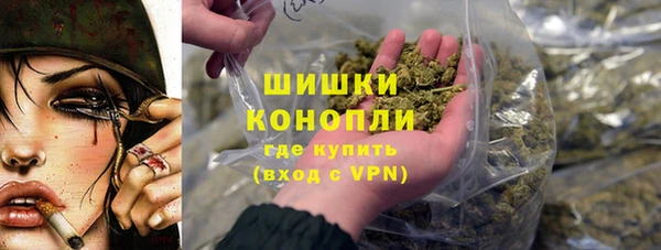 марки lsd Володарск