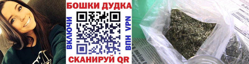 Шишки марихуана сатива  Лысково 